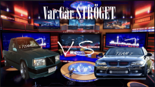 VART GÅR STRÖGET?