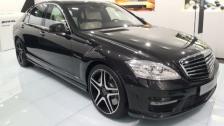 Mercedes S63 AMG BiTurbo Designo Geneva 2011