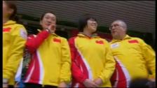 WWCC 2009 GOLD