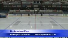 Hela matchen: Borlänge HF - Kristianstads IK 1 -5